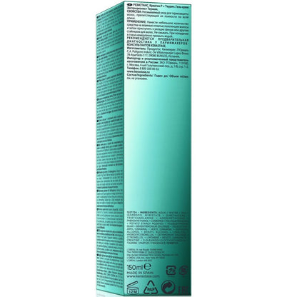 Kérastase Résistance Extentioniste Thermique 150 ml