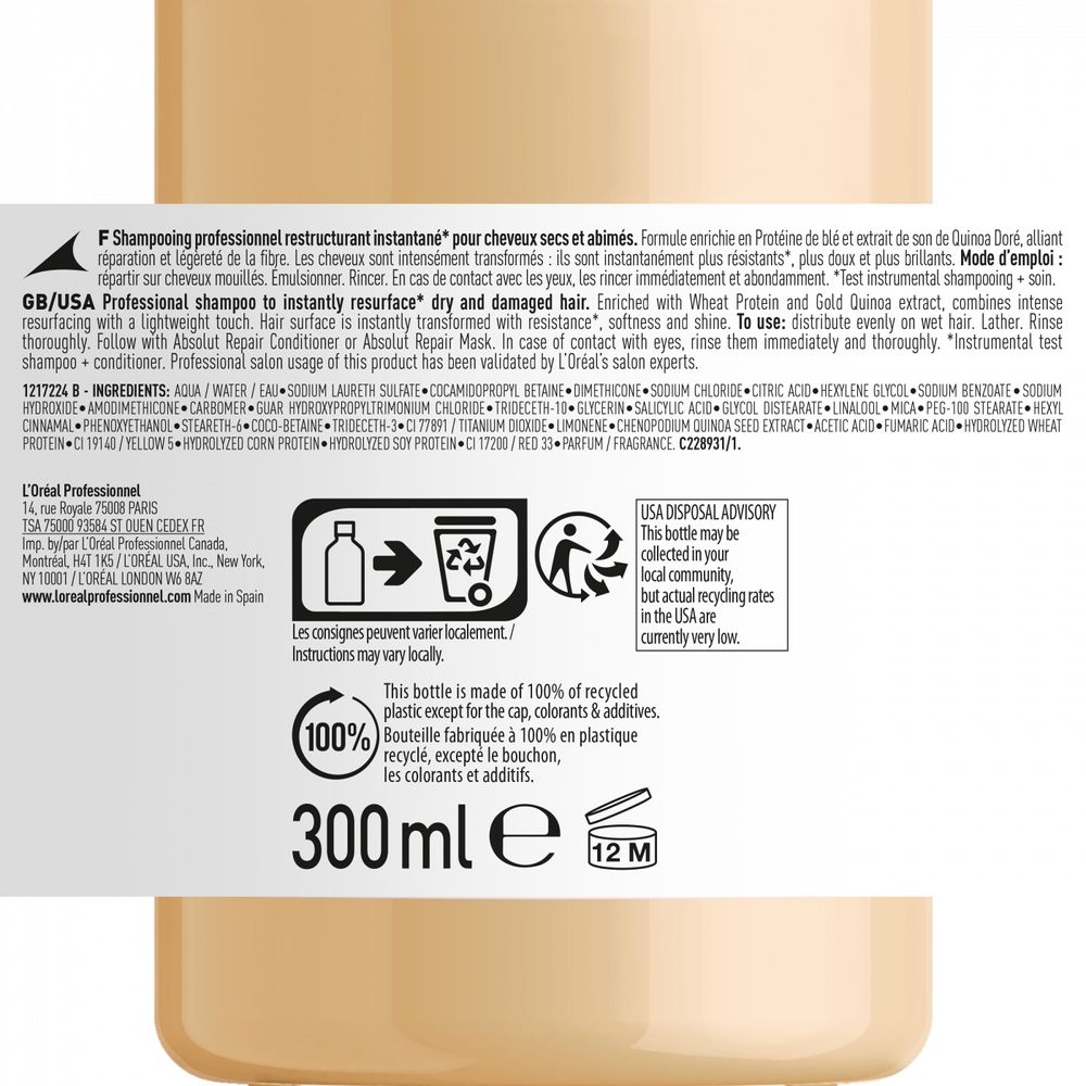 L'Oréal Professionnel Serie Expert Absolut Repair Shampoo 300 ml