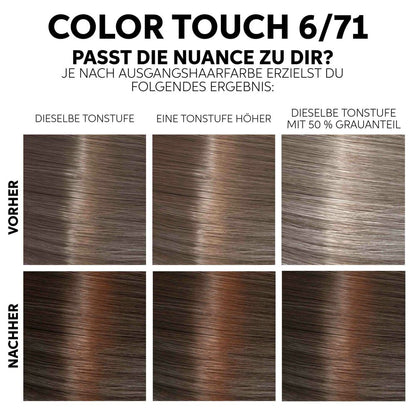 6/71 Medium Maple Brown