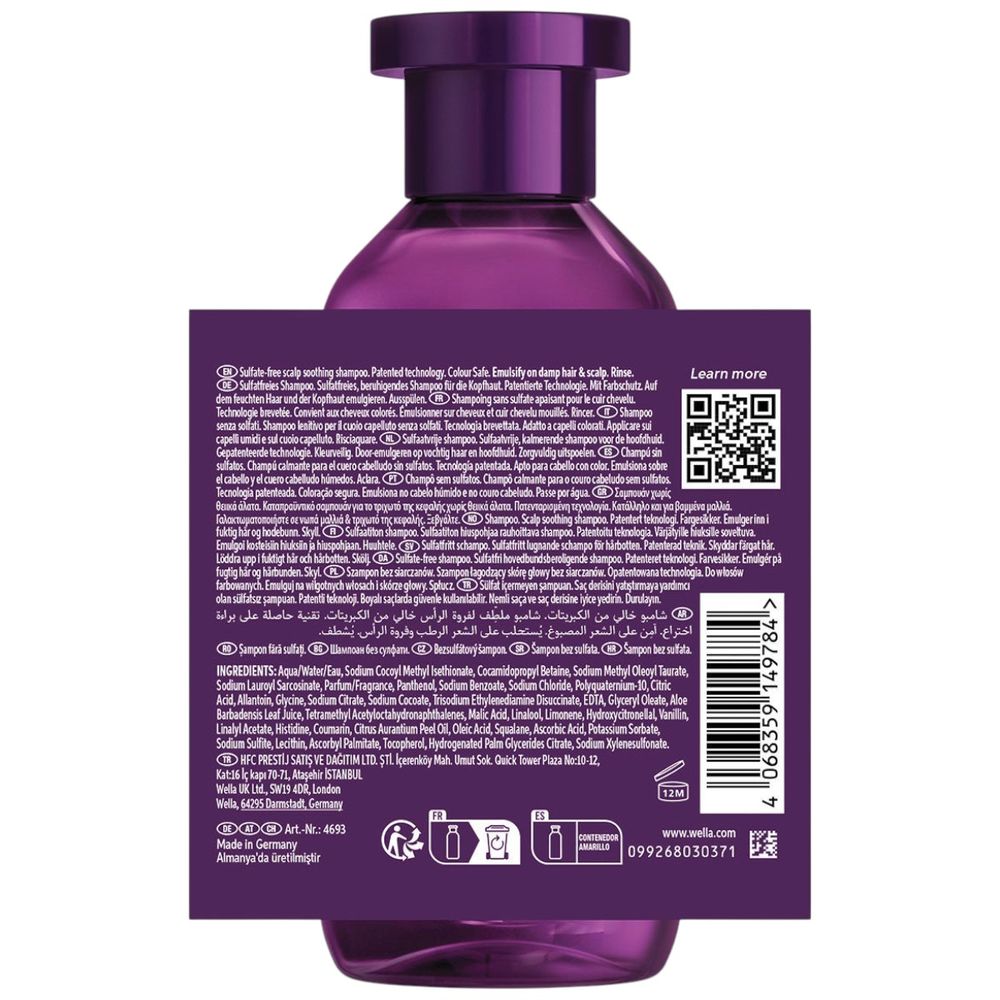 Wella Professionals Ultimate Color Shampoo 250 ml